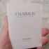 Отзывы Chabaud Maison de Parfum Vintage