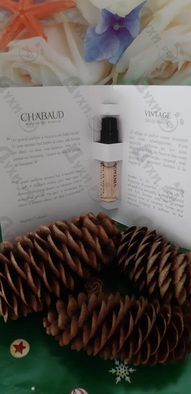 Парфюмерия Vintage от Chabaud Maison de Parfum