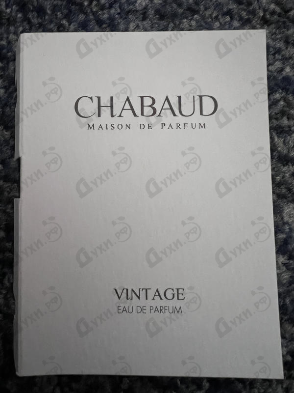 Купить Vintage от Chabaud Maison de Parfum