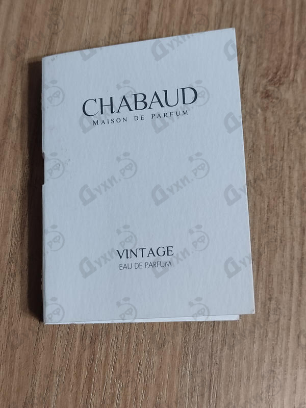 Купить Vintage от Chabaud Maison de Parfum