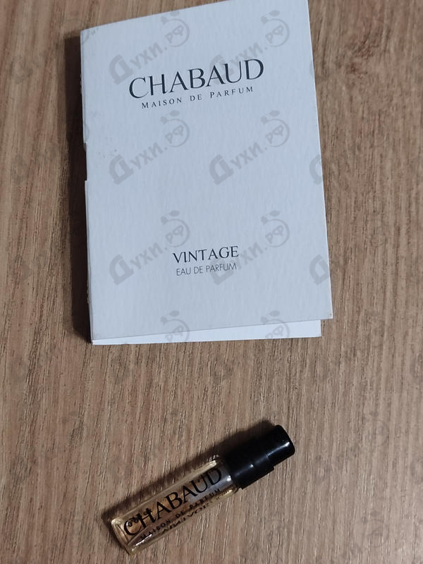 Купить Vintage от Chabaud Maison de Parfum