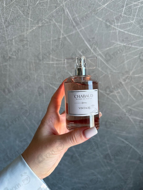 Парфюмерия Vintage от Chabaud Maison de Parfum