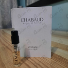 Духи Vintage от Chabaud Maison de Parfum