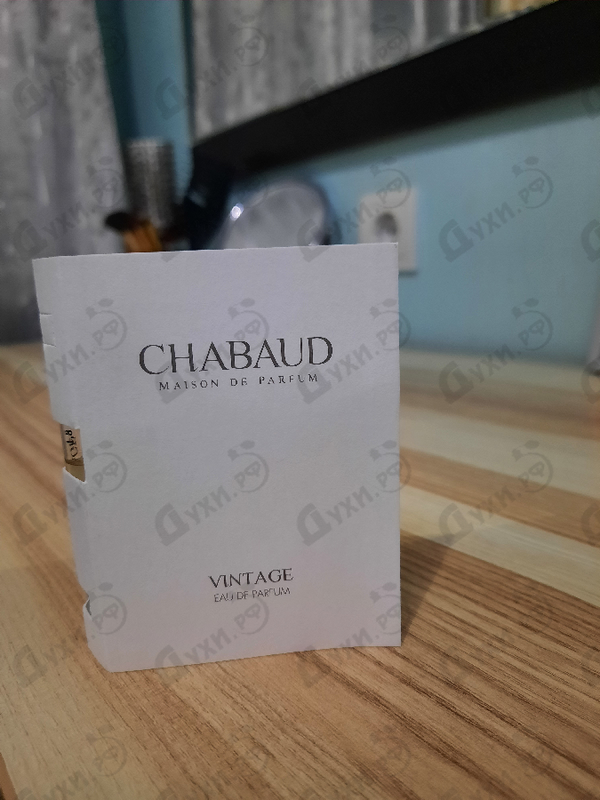 Купить Vintage от Chabaud Maison de Parfum