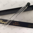 Отзывы Chopard Vanille De Madagascar