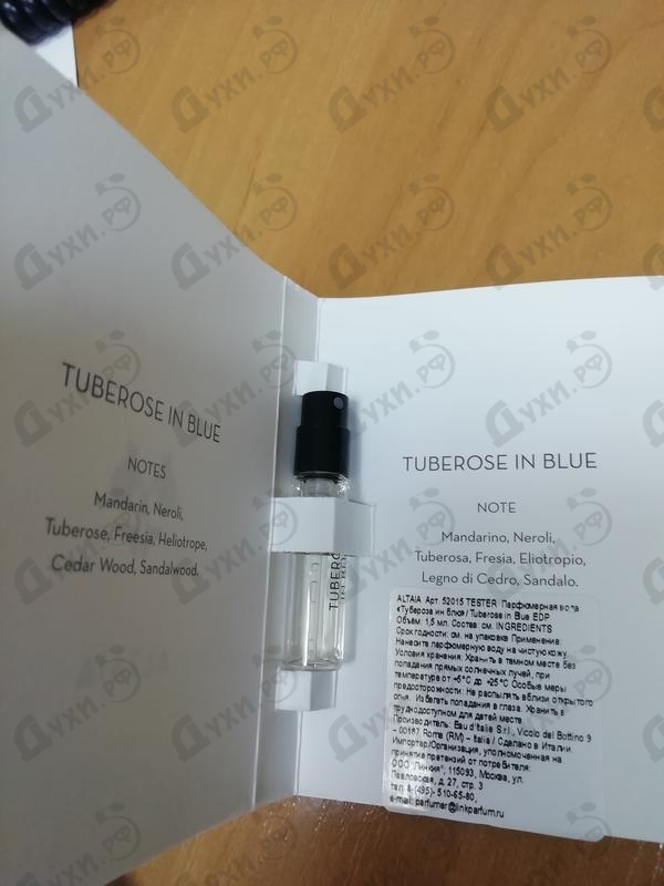 Парфюмерия Eau D`Italie Altaia Tuberose in Blue