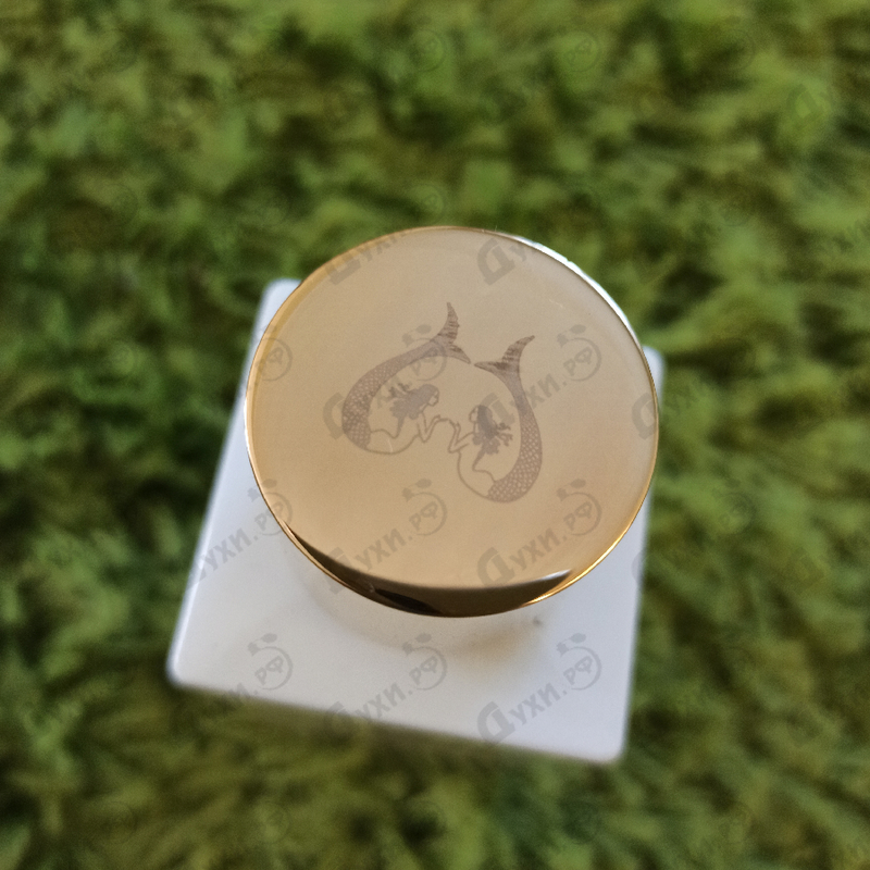 Купить Graine De Joie от Eau D`Italie