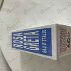 Парфюм Eau D`Italie Rosa Greta