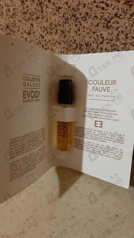 Духи Collection Galerie Couleur Fauve от Evody Parfums