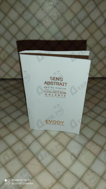 Духи Collection Galerie Sens Abstrait от Evody Parfums