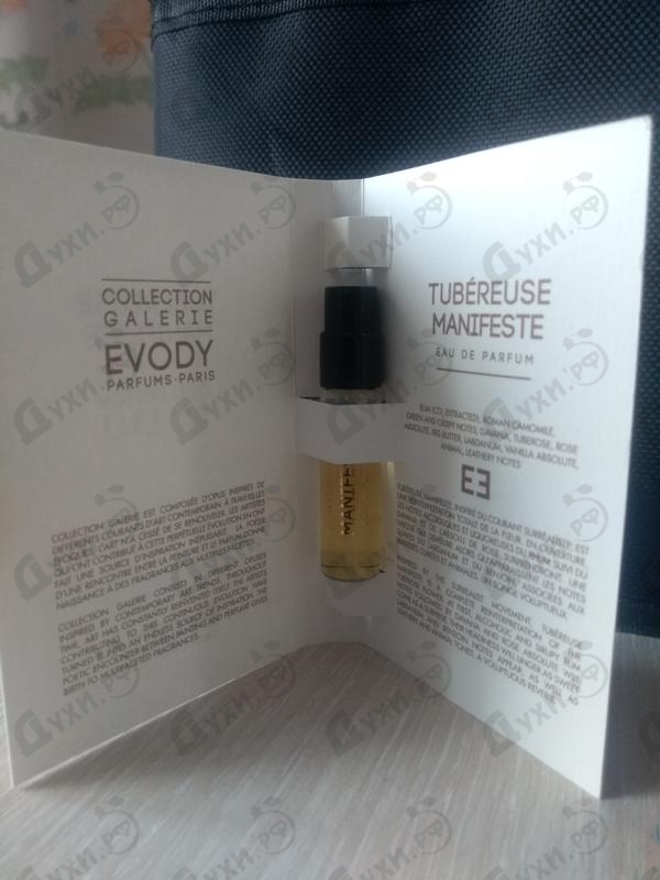 Купить Collection Galerie Tubereuse Manifeste от Evody Parfums