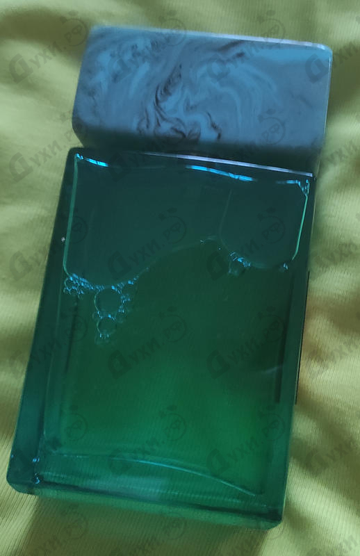 Купить Arancia Ambrata от Gritti