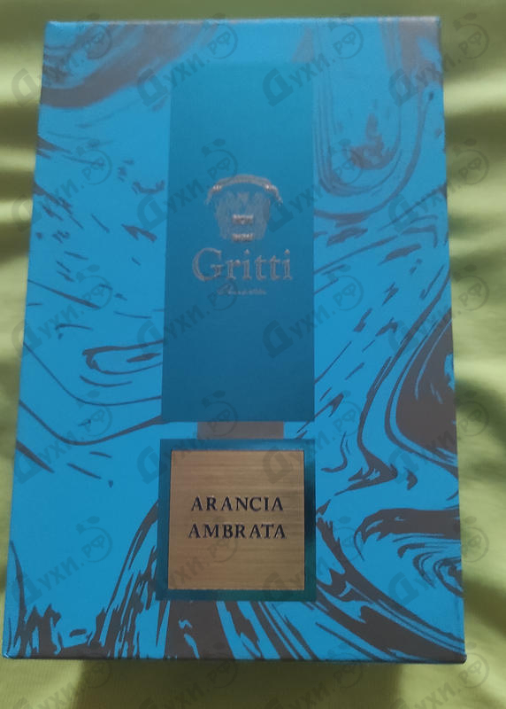 Купить Arancia Ambrata от Gritti