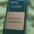 Парфюмерия Arancia Ambrata от Gritti