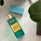 Отзывы Gritti Arancia Ambrata