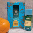 Парфюм Gritti Arancia Ambrata