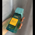 Духи Arancia Ambrata от Gritti
