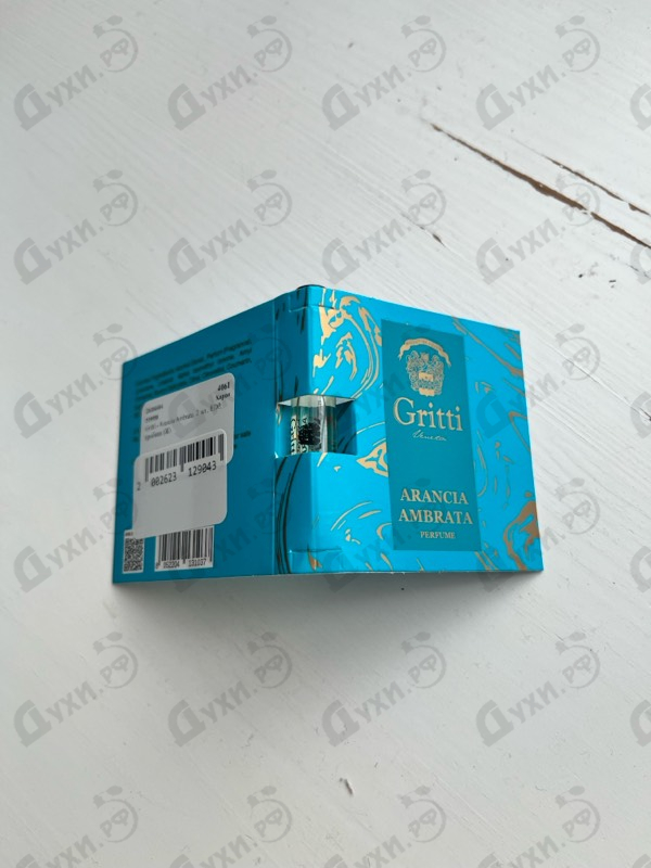 Отзыв Gritti Arancia Ambrata