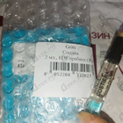 Отзыв Gritti Costiera