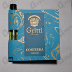 Отзыв Gritti Costiera