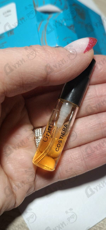 Парфюмерия Gritti Costiera