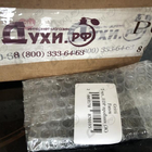 Отзывы Gritti Fanos