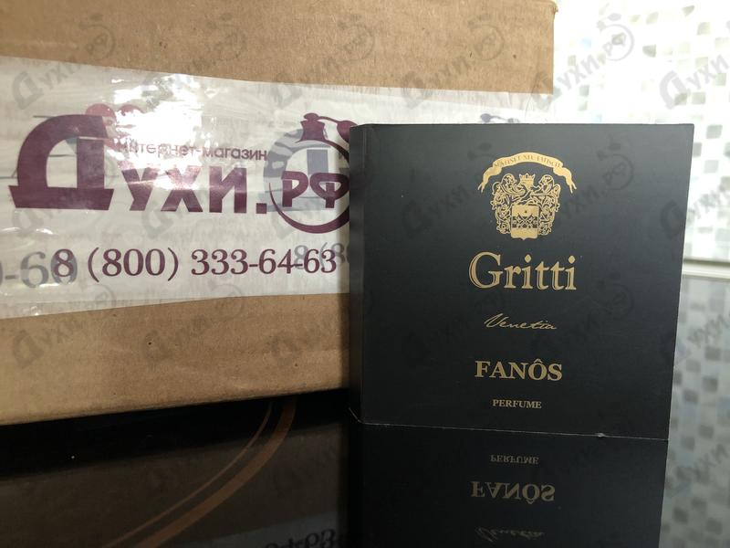 Парфюмерия Gritti  Fanos