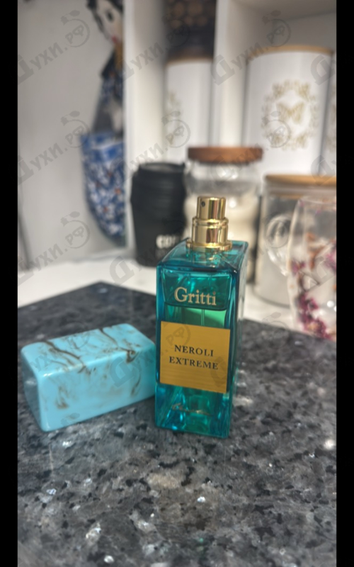 Купить Neroli Extreme от Gritti