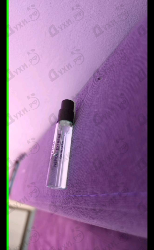 Парфюмерия Neroli Extreme от Gritti