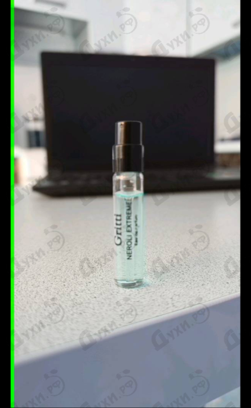 Отзывы Gritti Neroli Extreme