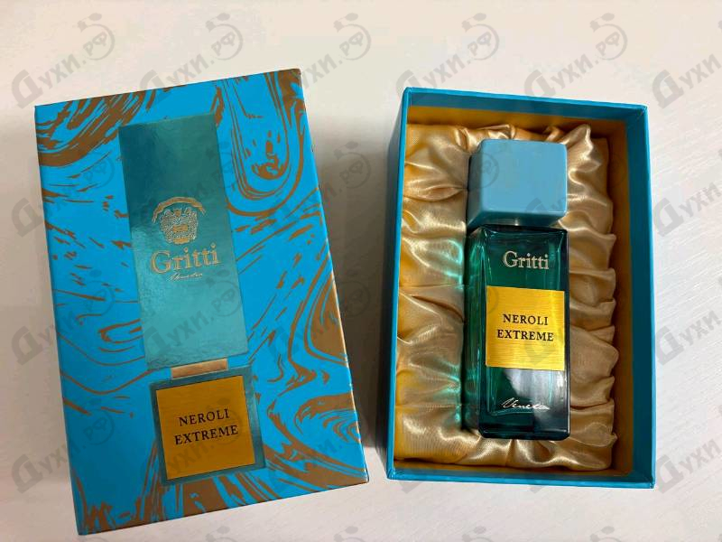 Отзыв Gritti Neroli Extreme