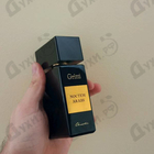 Отзывы Gritti Noctem Arabs