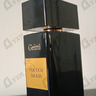 Отзыв Gritti Noctem Arabs