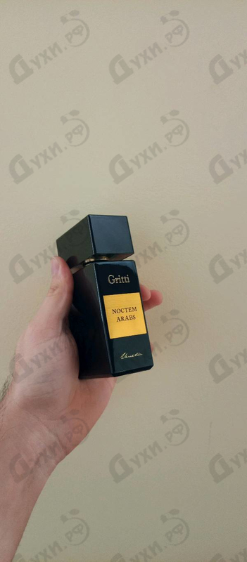 Купить Gritti Noctem Arabs