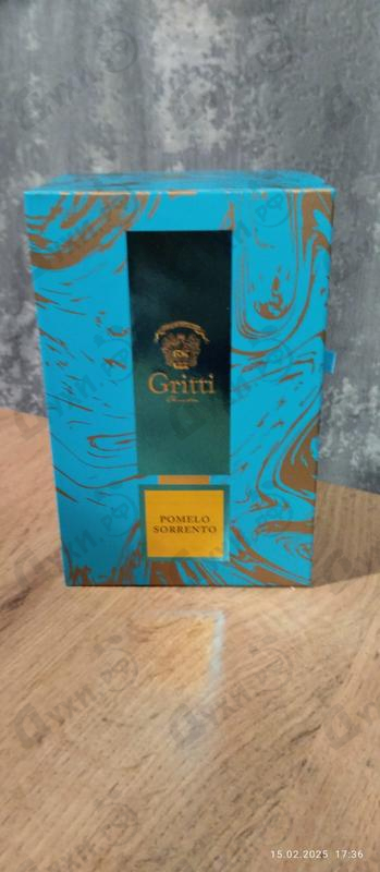Парфюмерия Pomelo Sorrento от Gritti