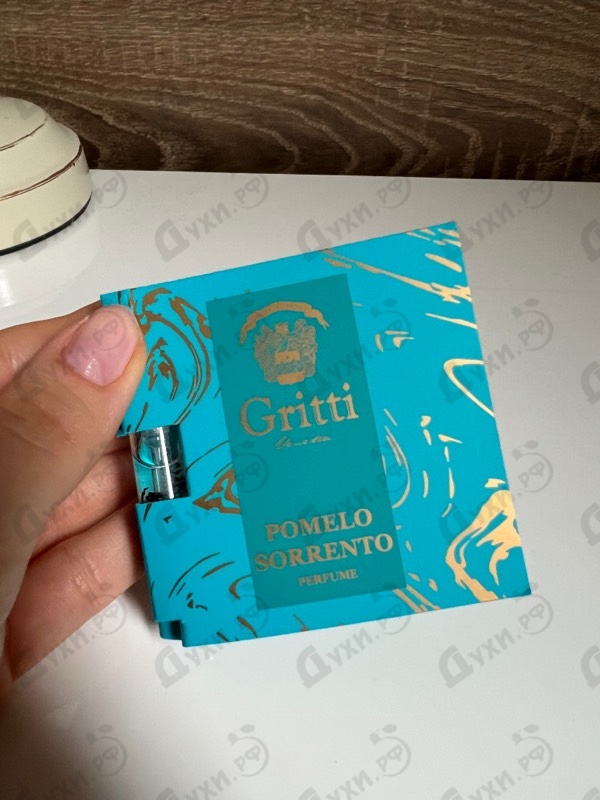 Парфюм Gritti Pomelo Sorrento Парфюмерия Pomelo Sorrento от Gritti