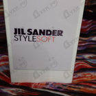 Отзывы Jil Sander Style Soft