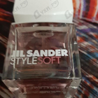 Парфюм Jil Sander Style Soft