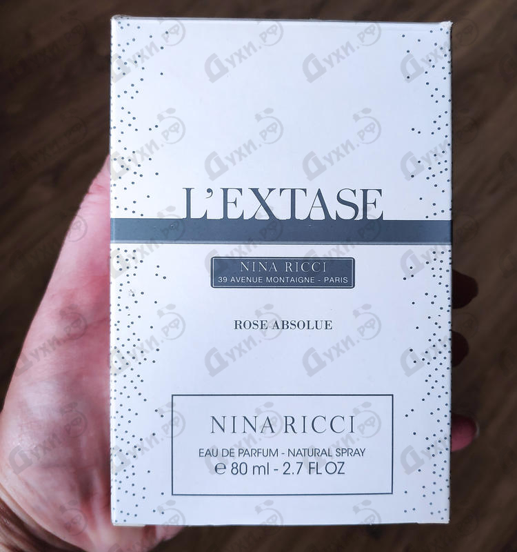 Отзыв Nina Ricci L'extase Rose Absolue