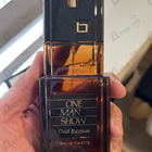 Отзывы Bogart One Man Show Oud Edition