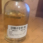 Отзыв Fragonard Capucine