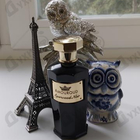 Духи Agarwood Noir от Amouroud