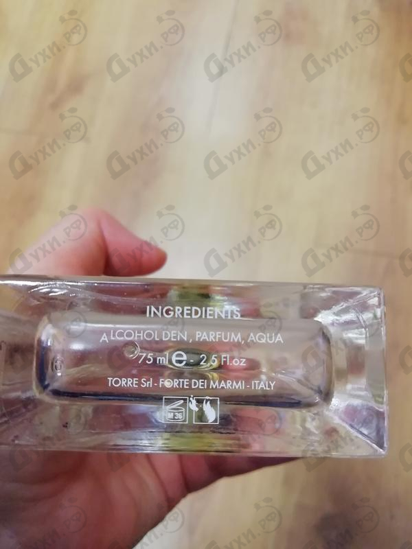 Отзывы Profumi del Forte Ambra Mediterranea (versilia Vintage Ambra Mediterranea)