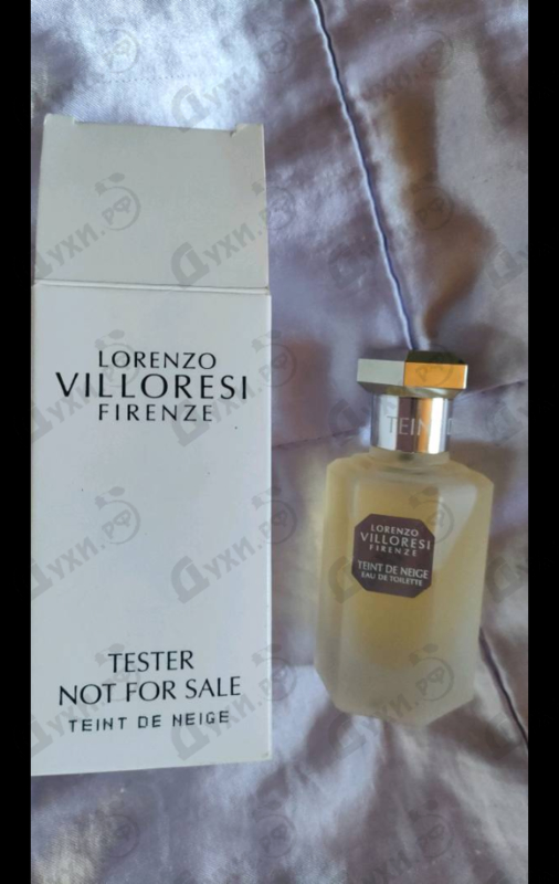 Парфюмерия Lorenzo Villoresi Teint De Neige