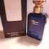 Духи Magnolia Au Vetiver Du Haiti от Chopard