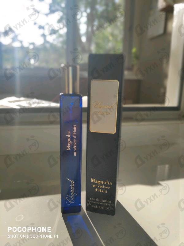 Отзыв Chopard Magnolia Au Vetiver Du Haiti
