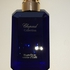 Парфюмерия Magnolia Au Vetiver Du Haiti от Chopard