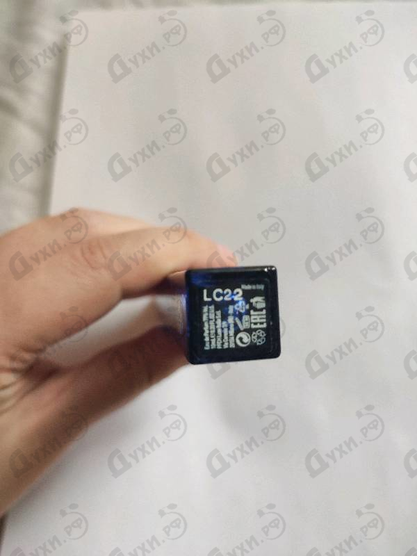 Отзыв Chopard Magnolia Au Vetiver Du Haiti