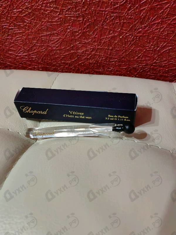 Отзывы Chopard Magnolia Au Vetiver Du Haiti Купить Magnolia Au Vetiver Du Haiti от Chopard
