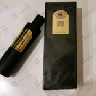 Отзыв La Maison de la Vanille Ambre Secret